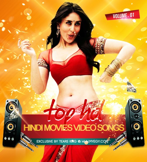 Top Hindi Video Songs, 2012, 2013 Untitl11