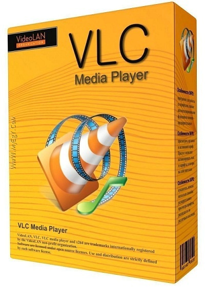 VLC Media Player 2.0.7 Vlc-me10
