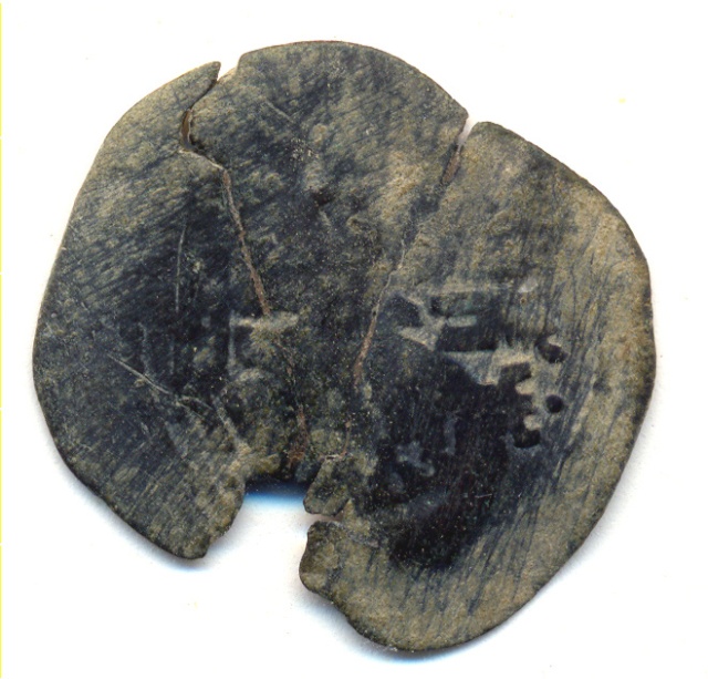 resello falso - Ochavo c/resello  de VI mar. de 1636 de Sevilla y IIII falso 009-2_11
