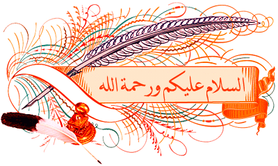 النسخة العربية من برنامج فوتوشوب 9 + الكراك Basmlh10