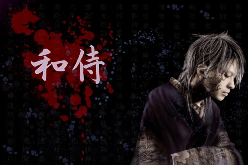 cool wallpapers here!!!!! Hyde-k10