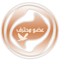 أعــرف أســـمك مـــن شــكل رجــــــلـــــــــك ..؟؟؟؟؟؟؟؟؟؟ 1210