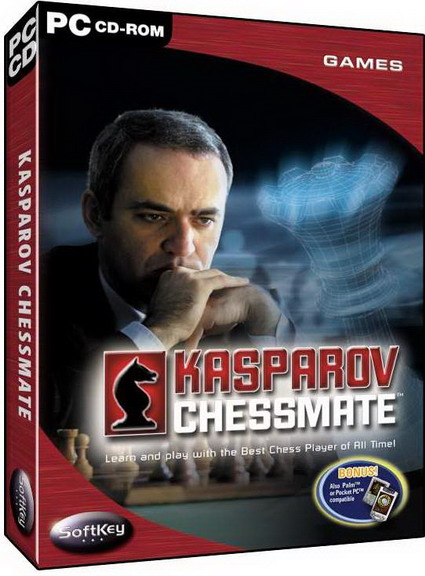 اقوى العاب الذكاء هى العاب الشطرنج واليوم معنا لعبة مميزة جدا Kasparov Chessmate بحجم 9MB وخاص بالمنتدى !! 25a6tl10