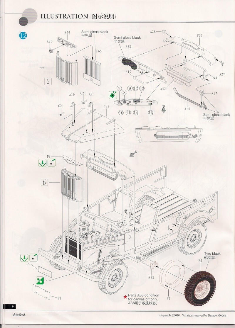 Le Gaz 69M de Bronco Model Image042