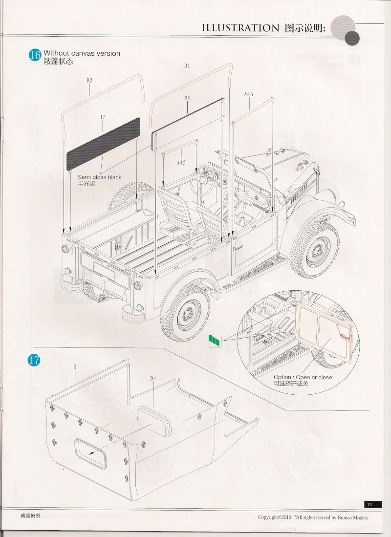 Le Gaz 69M de Bronco Model Image045