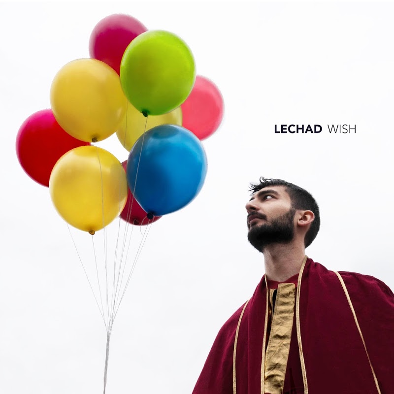 Lechad-Wish-WEB-FR-2018-OND 00-lec11