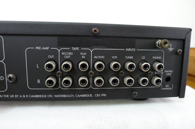 Arcam Alpha 7R integrated amp (sold) P1060838