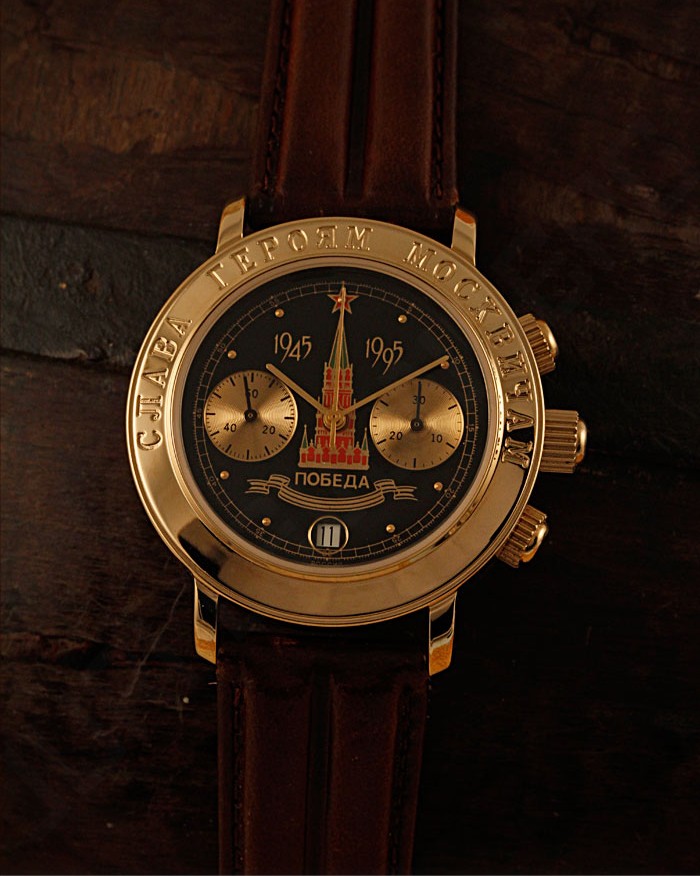 Quelle est la montre russe que vous portez le plus souvent? Poljot17