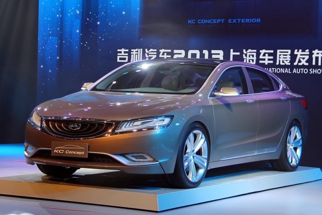 2013 - [Emgrand] KC Concept  Geely_10