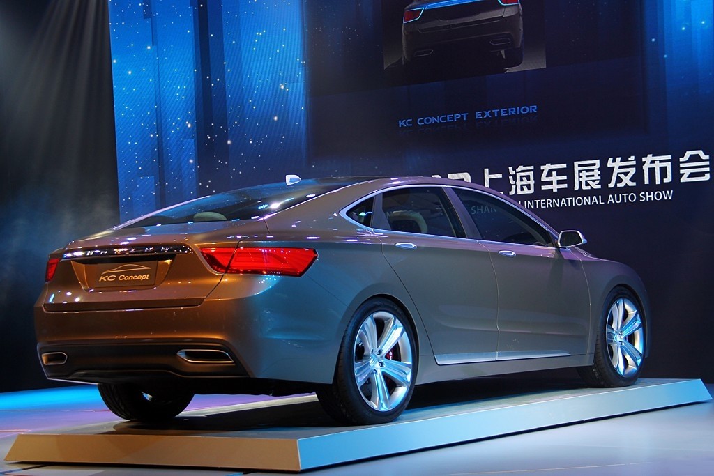 2013 - [Emgrand] KC Concept  Geely_11