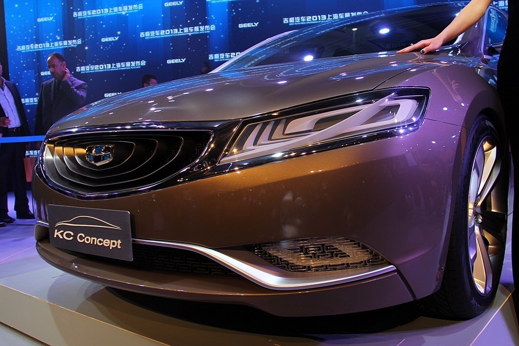 2013 - [Emgrand] KC Concept  Geely_13