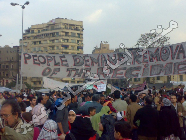 جولة ميدانية فى ميدان التحرير (فيديو وصور ) Ouooou15