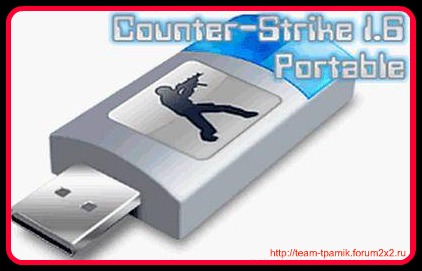 Counter-Strike 1.6 Portable Version Dddndn12