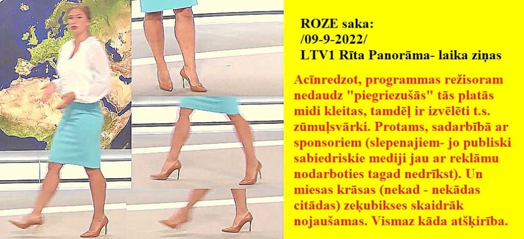 Latvijas publiskās zeķubikses - vērtē Roze Roze0910