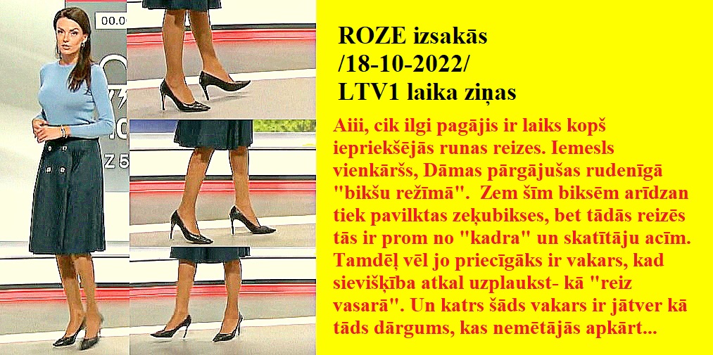 Latvijas publiskās zeķubikses - vērtē Roze - Page 2 Roze1810
