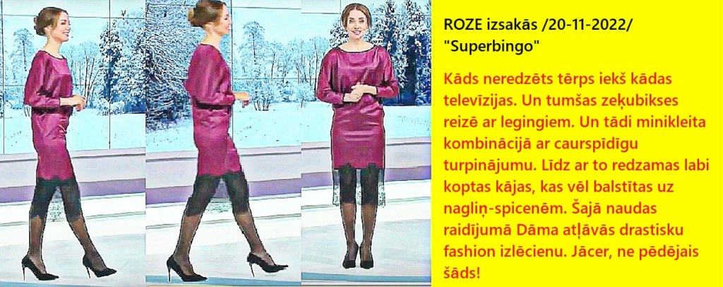 Latvijas publiskās zeķubikses - vērtē Roze - Page 4 Roze2012