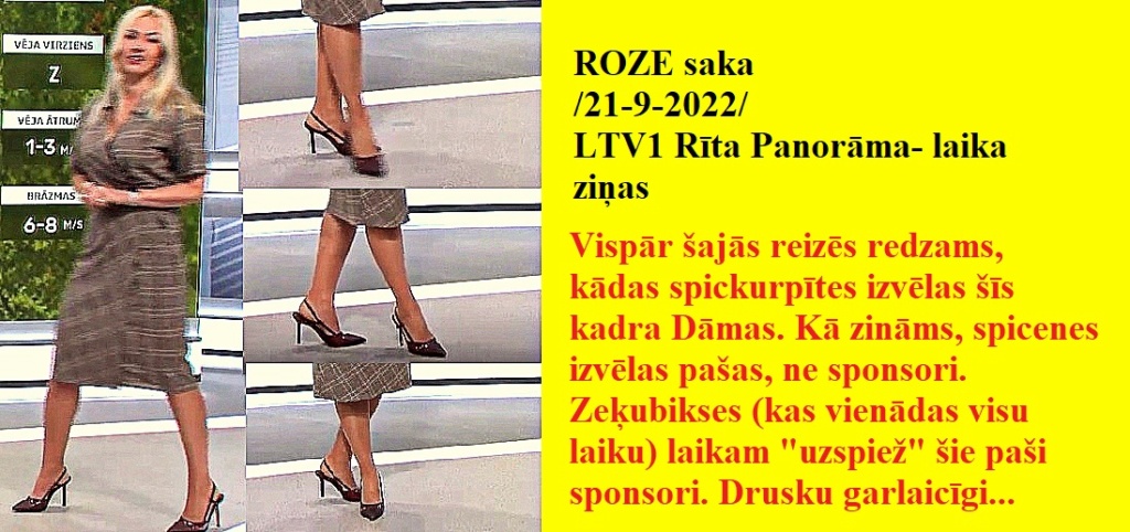 Latvijas publiskās zeķubikses - vērtē Roze - Page 2 Roze2110