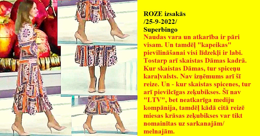 Latvijas publiskās zeķubikses - vērtē Roze - Page 2 Roze2510