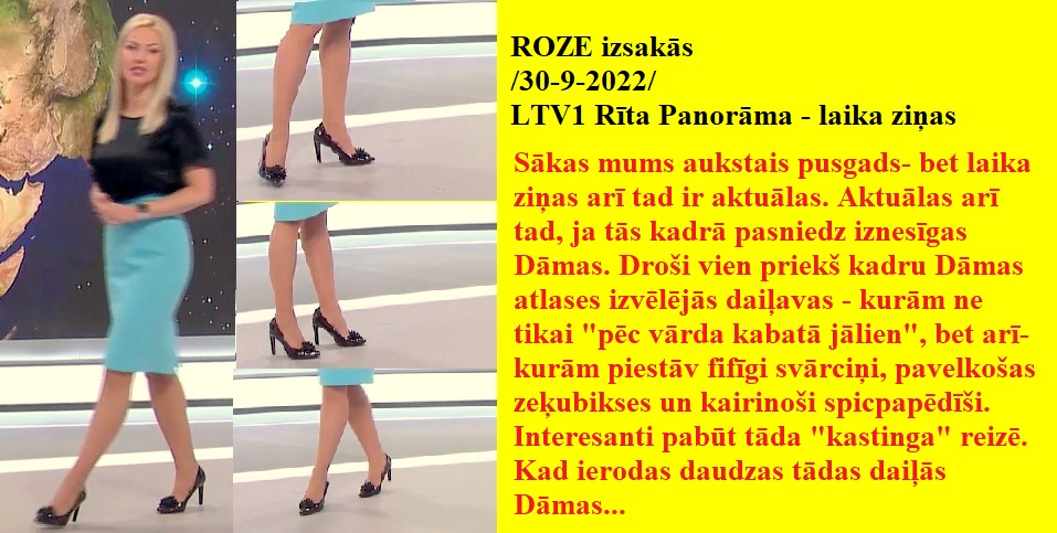 Latvijas publiskās zeķubikses - vērtē Roze - Page 2 Roze3010