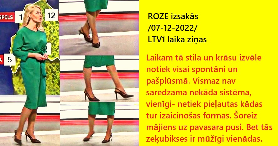Latvijas publiskās zeķubikses - vērtē Roze - Page 4 Roze_i17