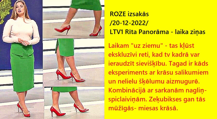 Latvijas publiskās zeķubikses - vērtē Roze - Page 4 Roze_i22
