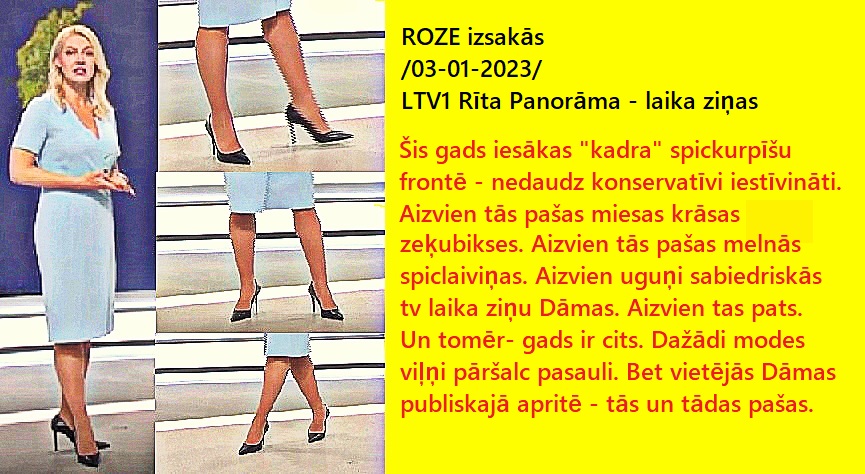 Latvijas publiskās zeķubikses - vērtē Roze - Page 5 Roze_i30