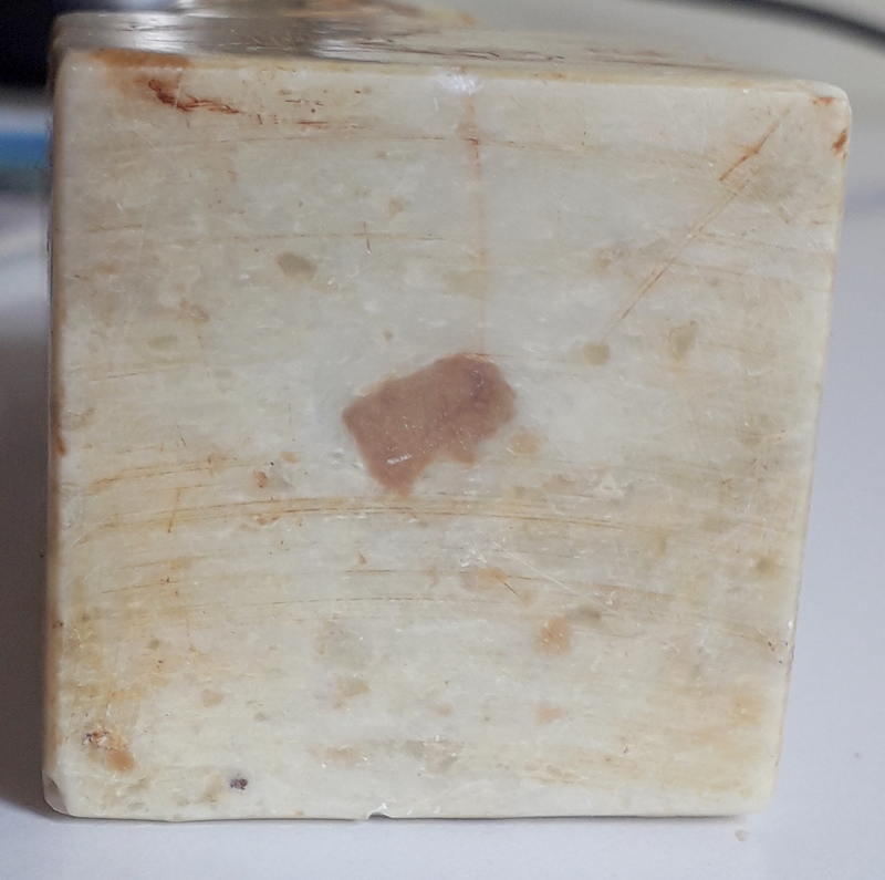 Shou Lao (Shou Xing) en pierre nephrite blanche  20230852