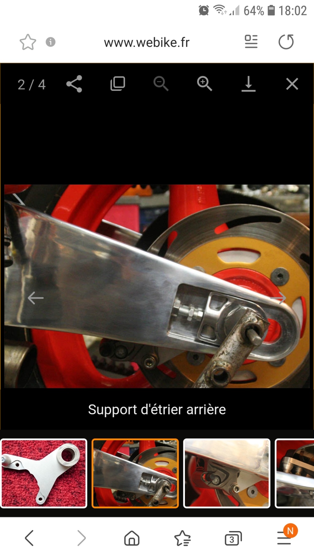 (TUB)Support d'etrier (caché) brembo Screen11