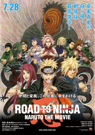 Naruto Shippuden Film 6 : Road to Ninja Naruto10