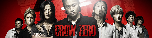 [Film]Crow Zero, mon coup de coeur du moment Cz10