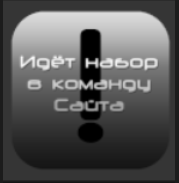Новости Dota 2 2013-016