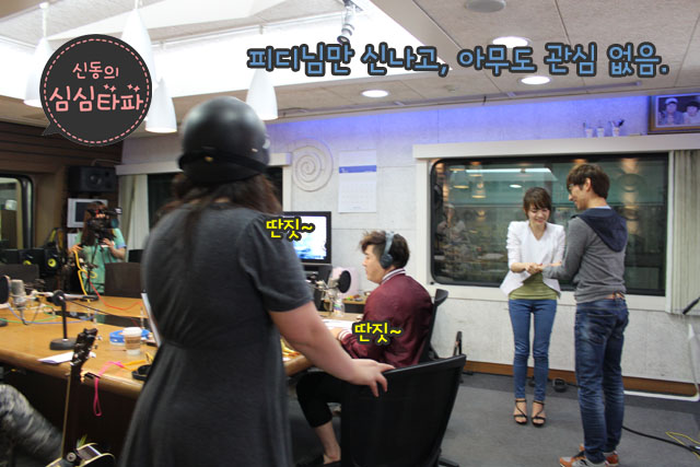 [PHOTOS] SSTP - 21/05/13 & 22/05/13 (27P) 221110