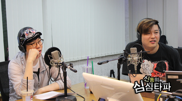 [PHOTOS] SSTP - 18/06/13 (39P) Avec Ryeowook et Henry~ 625