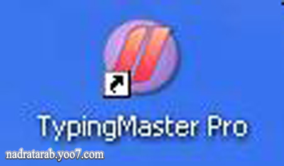 تحميل برنامج (Typing Master) لتعلم الطباعة بسرعة 1_copy19
