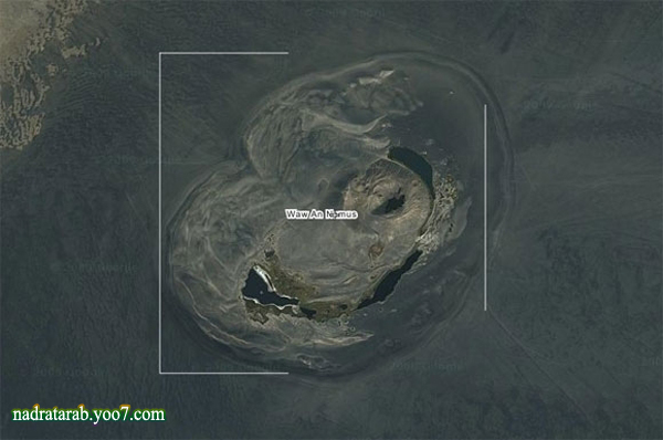 صور جبل واو الناموس الذى يشبة سطح القمر فى ليبيا 7_copy18