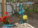В немецком городе поисковики нашли могилу донского казака, погибшего в 1945 году 19972010