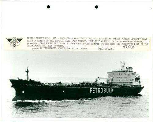 German surrender 76 years ago Petrob10