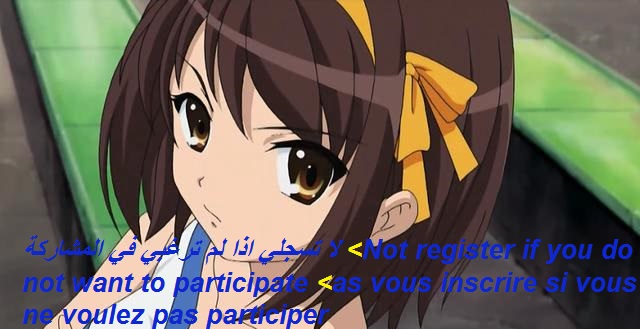 اسرار البنات Haruhi11