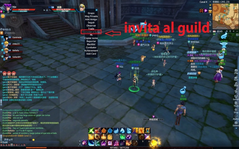invitar al guild Guildi10