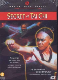 1985 / Секреты Тай Чи / Secret of Tai Chi (Tai chi chuan) F0174e10