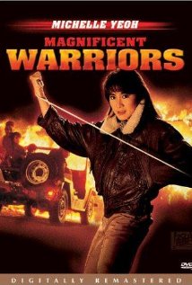 1987 / Великолепные воины / Magnificent Warriors / Zhong hua zhan shi Mv5bmj10