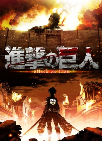 [Download] Shingeki no Kyojin [710P] 44560l10