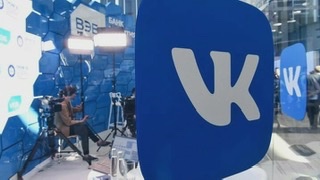 Ingérence occidentale en Ukraine… La Russie aurait "trahi le nouvel ordre mondial"… - Page 3 1da90d10