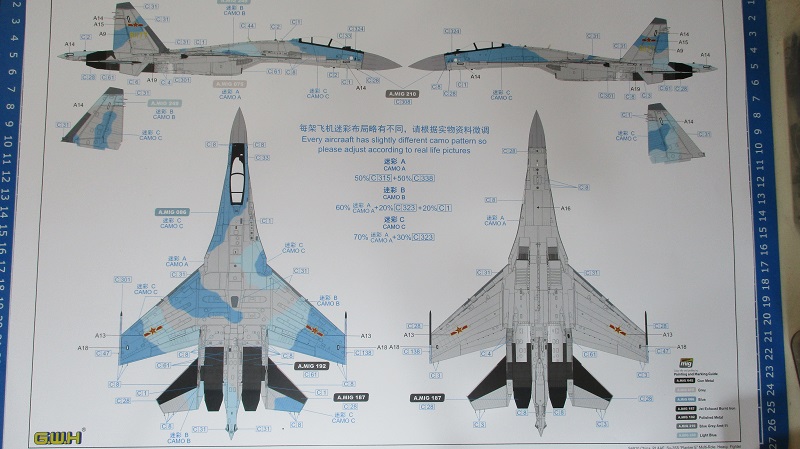 Su-35S 1/48 [GWH S4810] Img_0486