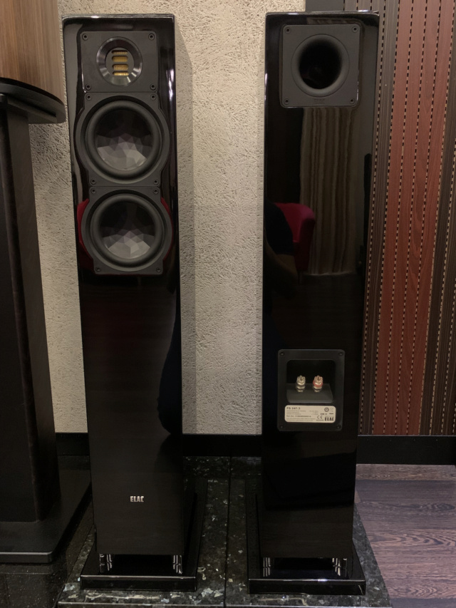 ELAC FS 247.3 Floorstanding Speakers (Used) SOLD Img_0124