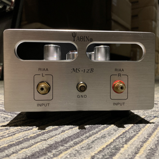 Yaqin MS-12B Tube Preamplifier and Phono Stage (Moving Magent MM) (Used) Img_3512