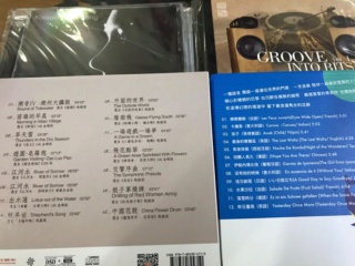 Various Artists Chinese CDs (used) - All sold Vc410