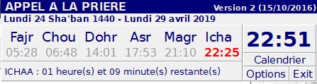 Calculateur des heures de prière. Sans_t44