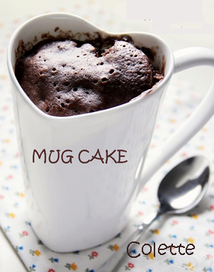MUG CAKE  fondant chocolat express Mug_ca11