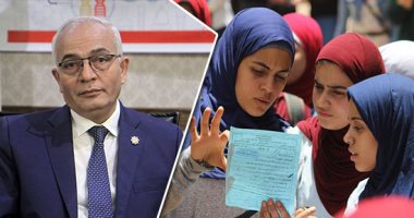 عاااااجل اللجنه النقابيه (تحت التأسيس) قرار رقم 1232 قرار رئيس اللجنه تم تعيين الشيف / عاطف ملاك صليب مدير أغذيه ومشروبات بالنقابه العامه للطهاه وعليه يقوم بمباشره مهامه داخل اللجنه والنشر على صفحه اللجنه من تاريخ صدوره وعلى جميع صفحات التواصل الاجتماعى ق 20190615